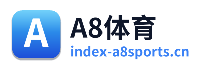 A8体育